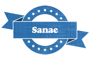 Sanae trust logo