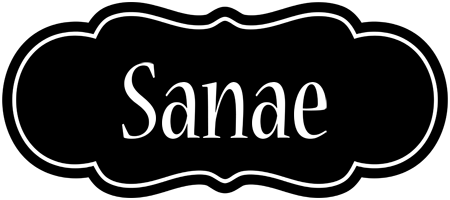 Sanae welcome logo