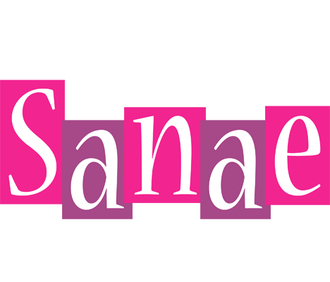 Sanae whine logo