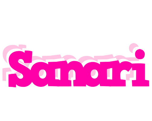 Sanari dancing logo