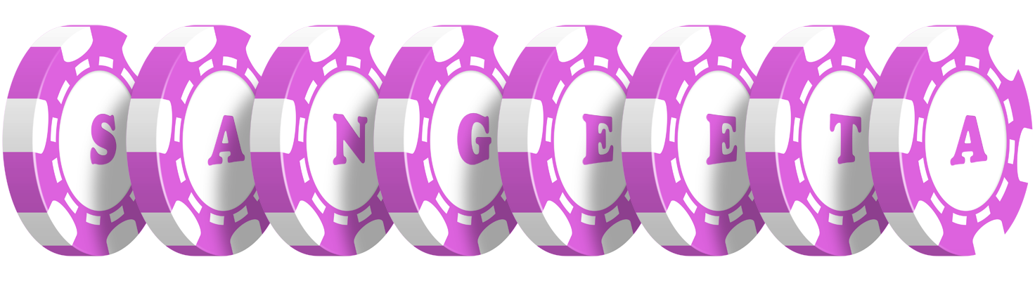 Sangeeta river logo