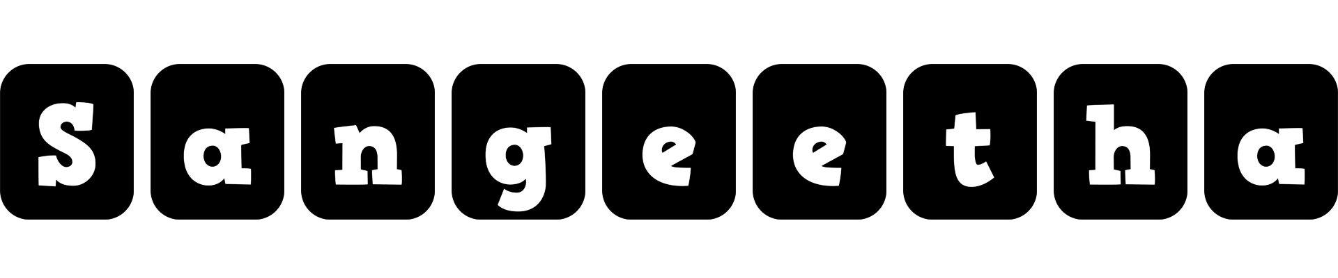 Sangeetha box logo