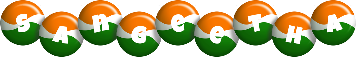 Sangeetha india logo