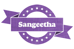 Sangeetha royal logo