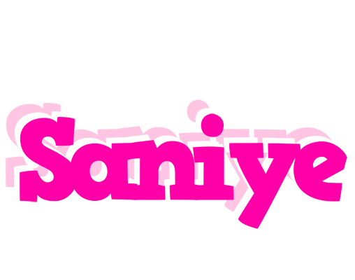 Saniye dancing logo