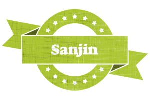 Sanjin change logo