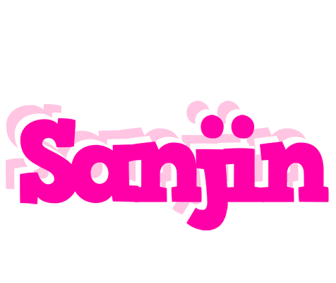 Sanjin dancing logo