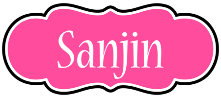 Sanjin invitation logo