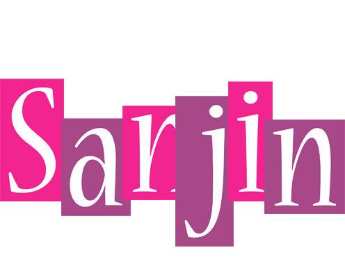 Sanjin whine logo