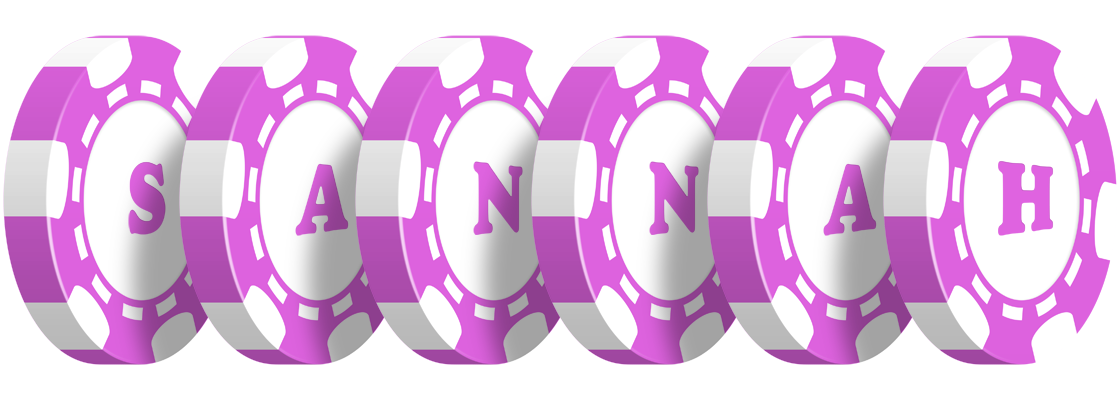 Sannah river logo