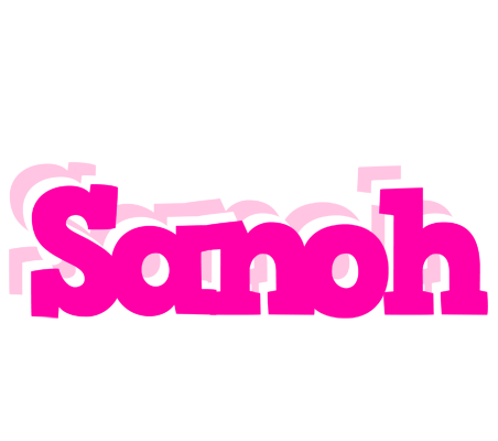 Sanoh dancing logo