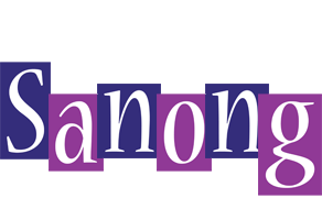 Sanong autumn logo