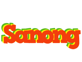 Sanong bbq logo