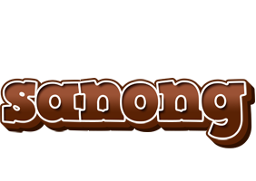 Sanong brownie logo