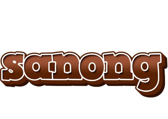 Sanong brownie logo