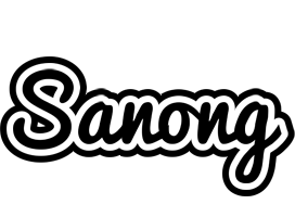 Sanong chess logo