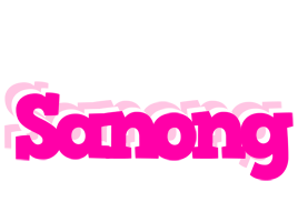 Sanong dancing logo