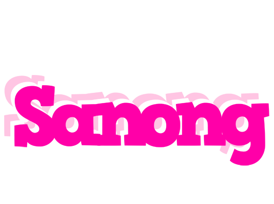 Sanong dancing logo