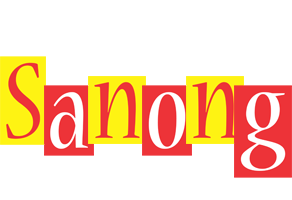 Sanong errors logo