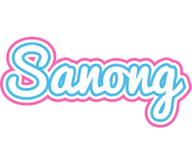 Sanong outdoors logo