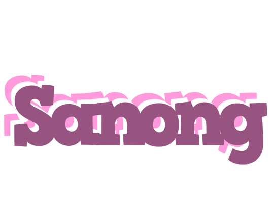 Sanong relaxing logo