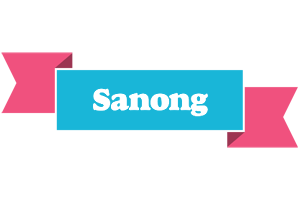 Sanong today logo