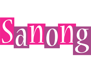 Sanong whine logo