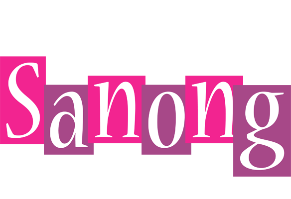 Sanong whine logo