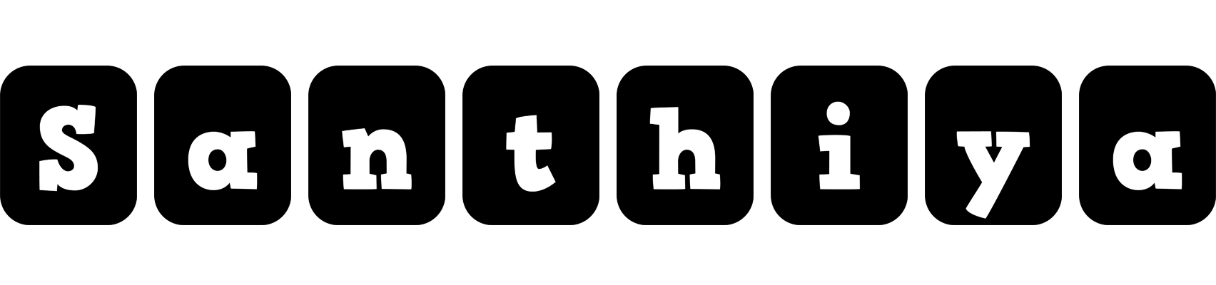 Santhiya box logo