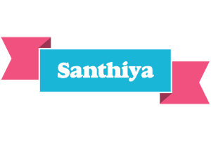 Santhiya today logo