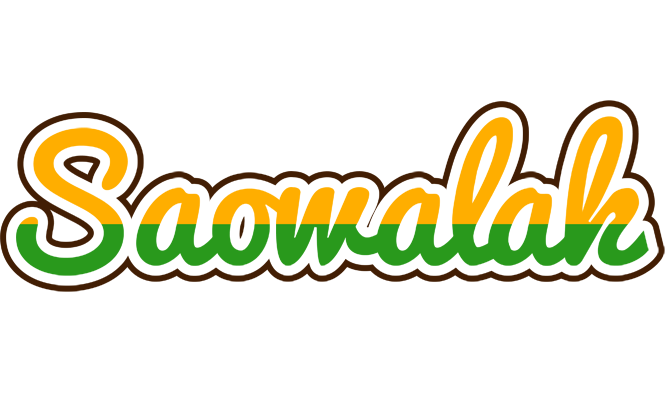 Saowalak banana logo