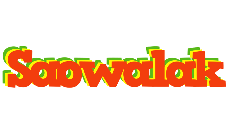 Saowalak bbq logo