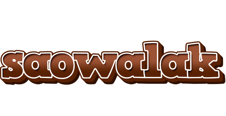 Saowalak brownie logo