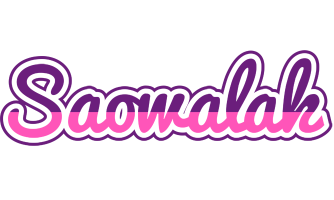 Saowalak cheerful logo