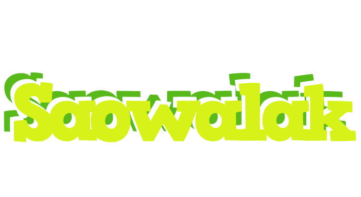 Saowalak citrus logo
