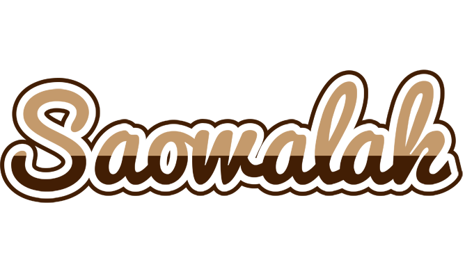 Saowalak exclusive logo