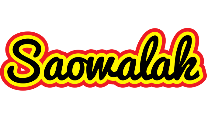 Saowalak flaming logo