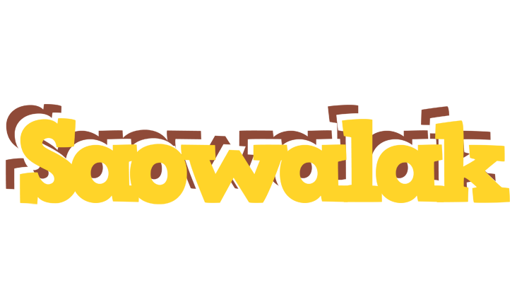 Saowalak hotcup logo