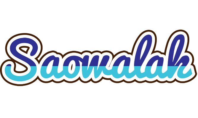 Saowalak raining logo