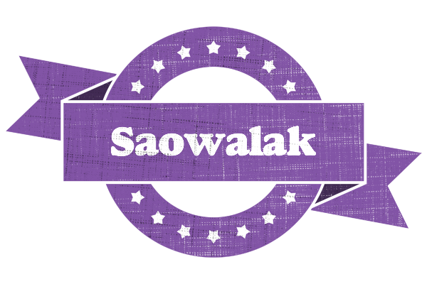 Saowalak royal logo
