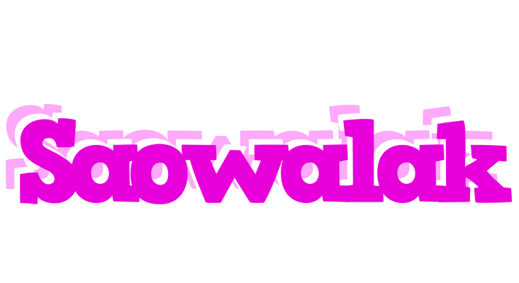 Saowalak rumba logo
