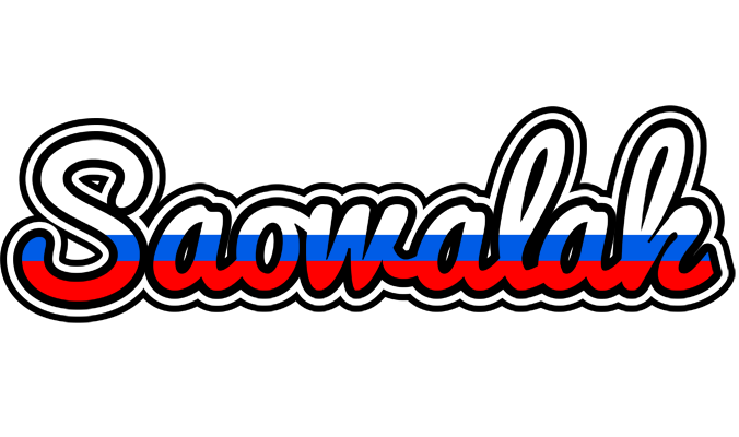 Saowalak russia logo