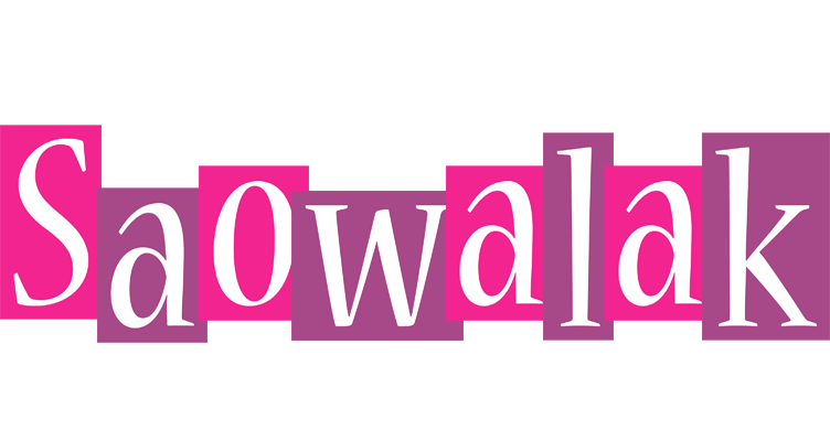 Saowalak whine logo