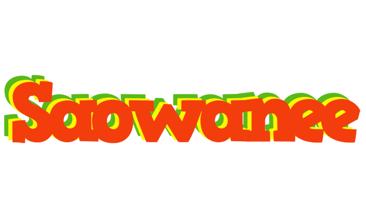 Saowanee bbq logo