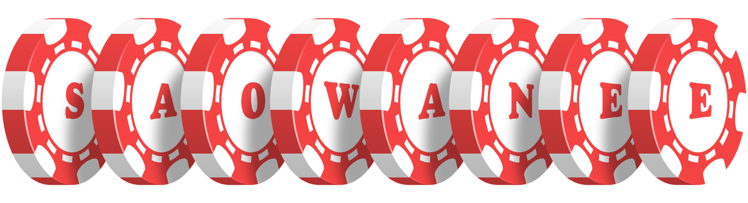 Saowanee chip logo