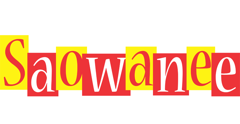 Saowanee errors logo