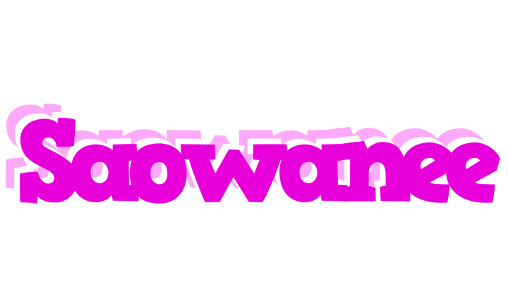 Saowanee rumba logo