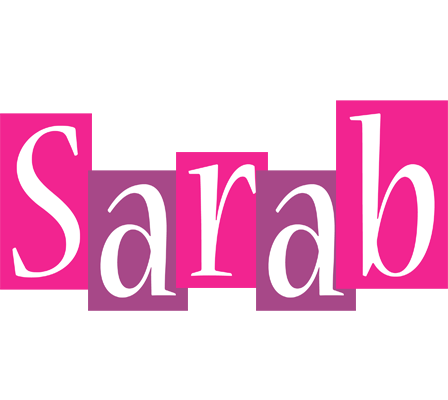 Sarab whine logo