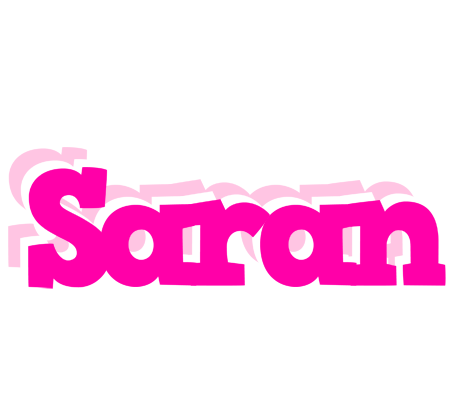 Saran dancing logo