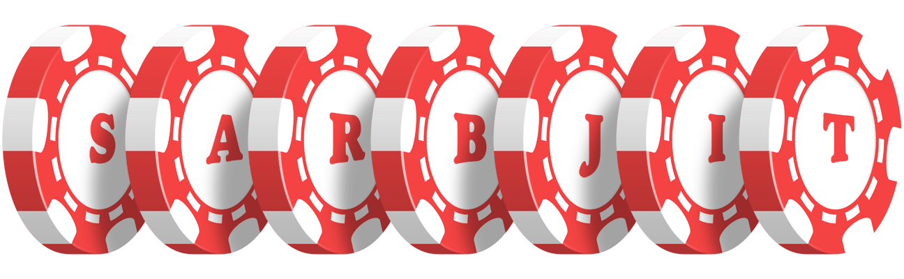 Sarbjit chip logo